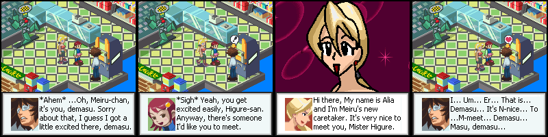 SD016.png